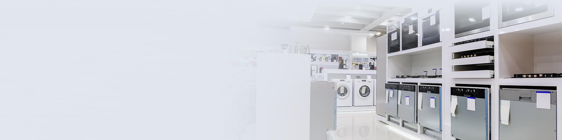 【家電行業】解決方案